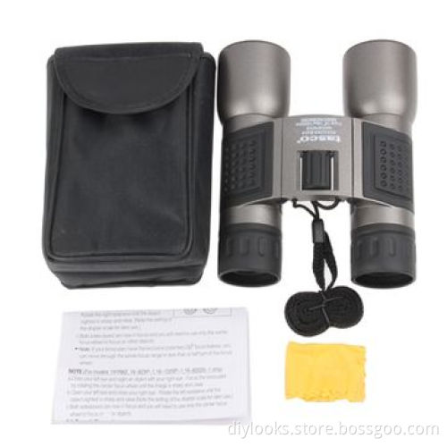 Telescope with Night Working Function